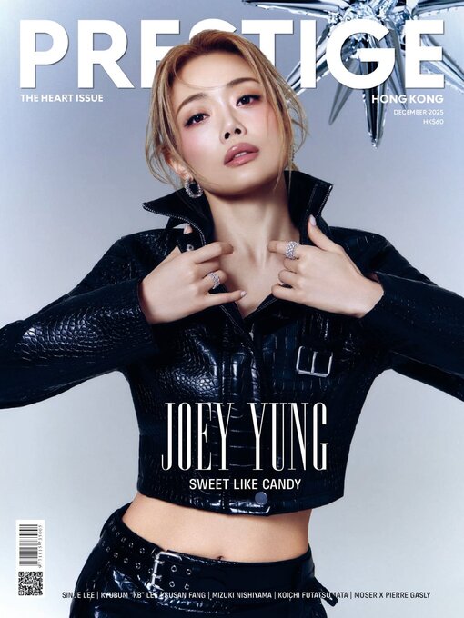 Cover image for PRESTIGE HONG KONG